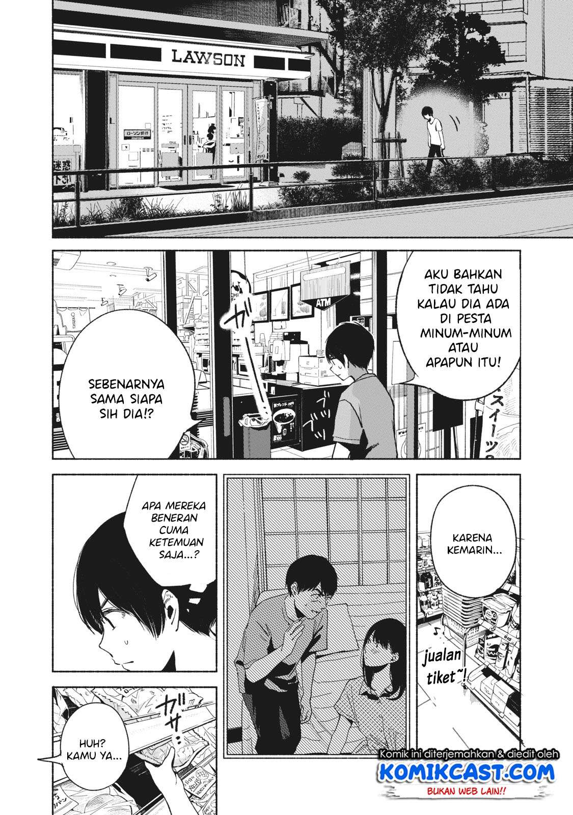 Musume no Tomodachi Chapter 25 - halaman 17