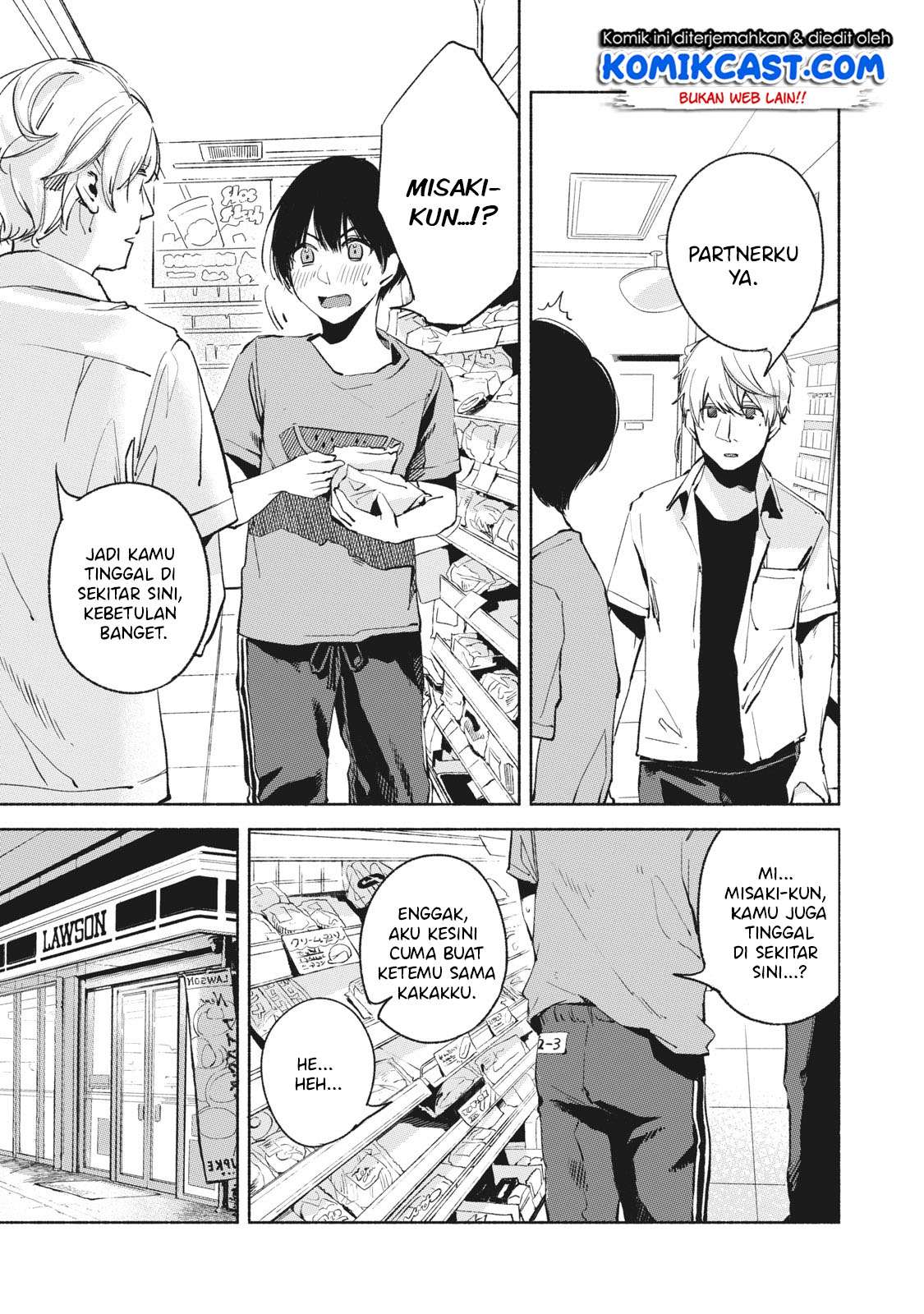 Musume no Tomodachi Chapter 25 - halaman 18