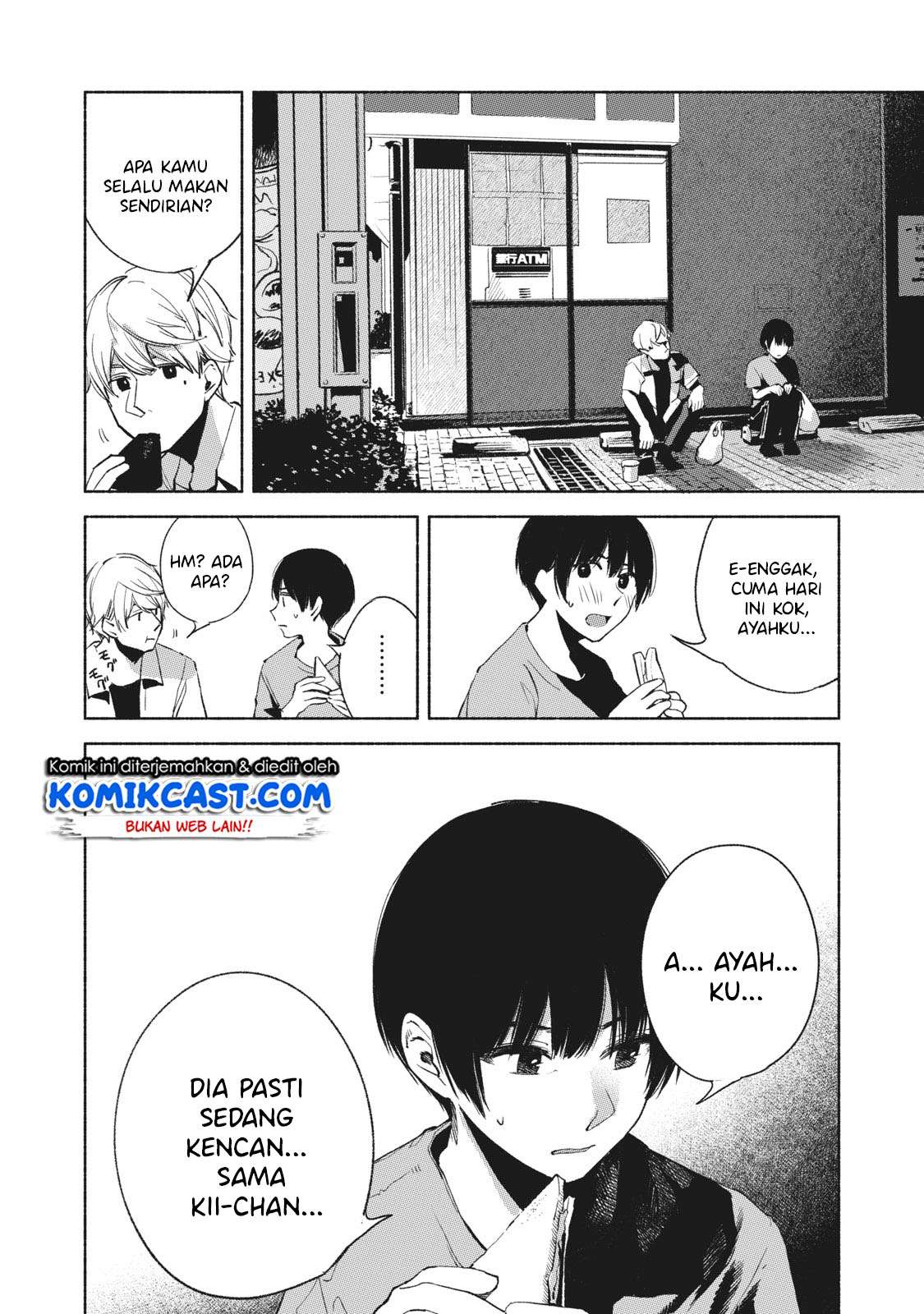 Musume no Tomodachi Chapter 25 - halaman 19