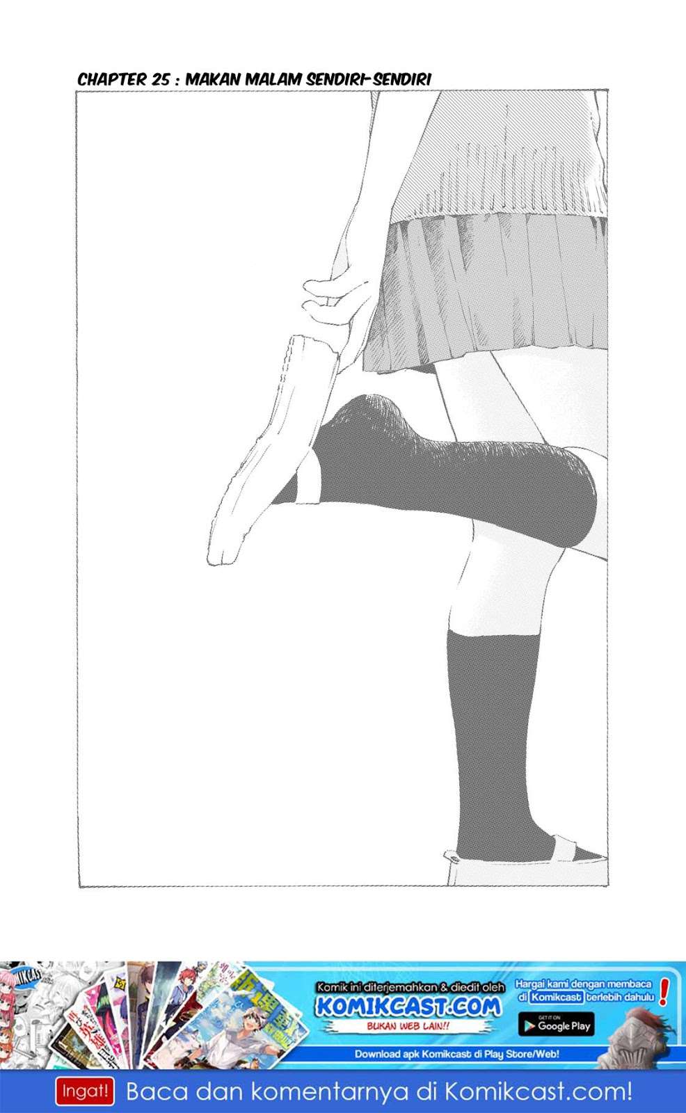 Musume no Tomodachi Chapter 25 - halaman 2