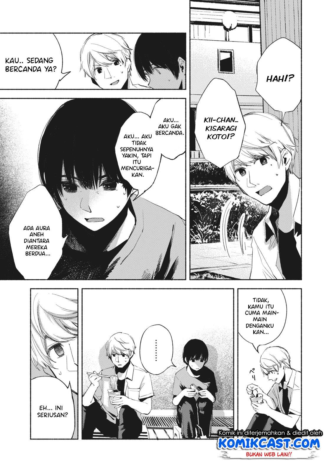 Musume no Tomodachi Chapter 25 - halaman 20