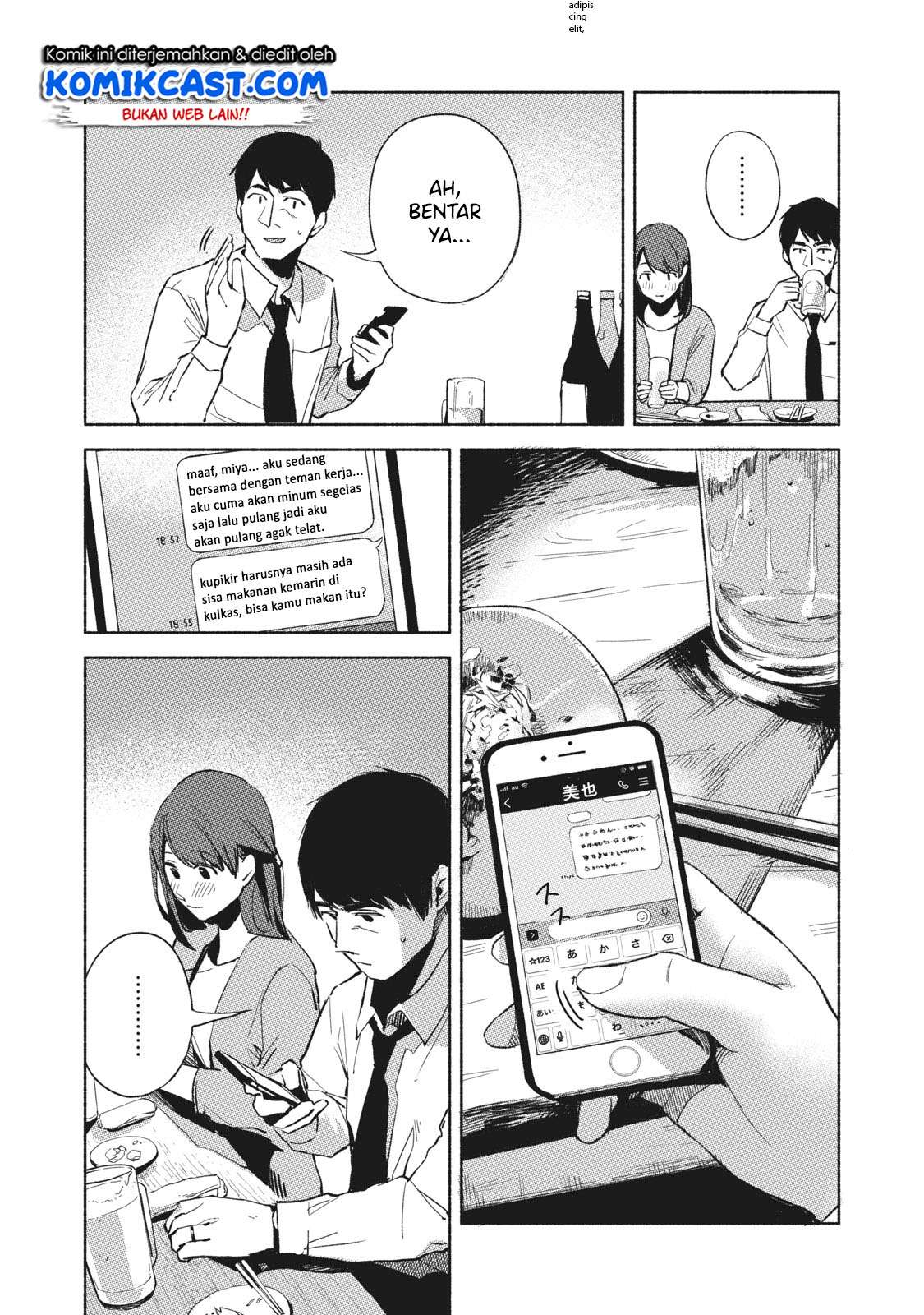 Musume no Tomodachi Chapter 25 - halaman 4