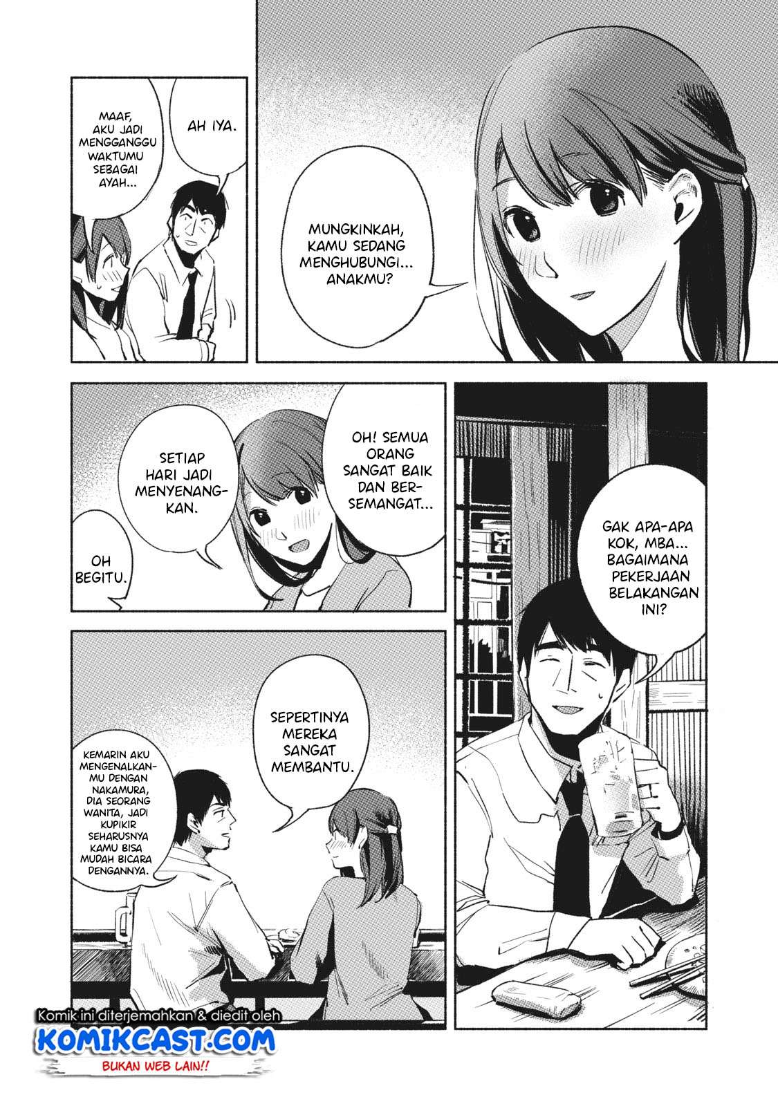 Musume no Tomodachi Chapter 25 - halaman 5
