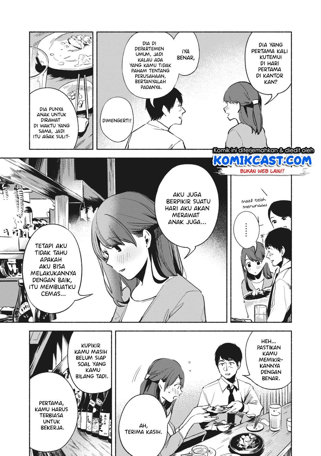 Musume no Tomodachi Chapter 25 - halaman 6