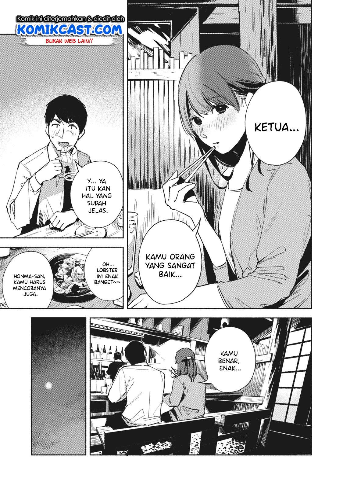 Musume no Tomodachi Chapter 25 - halaman 8