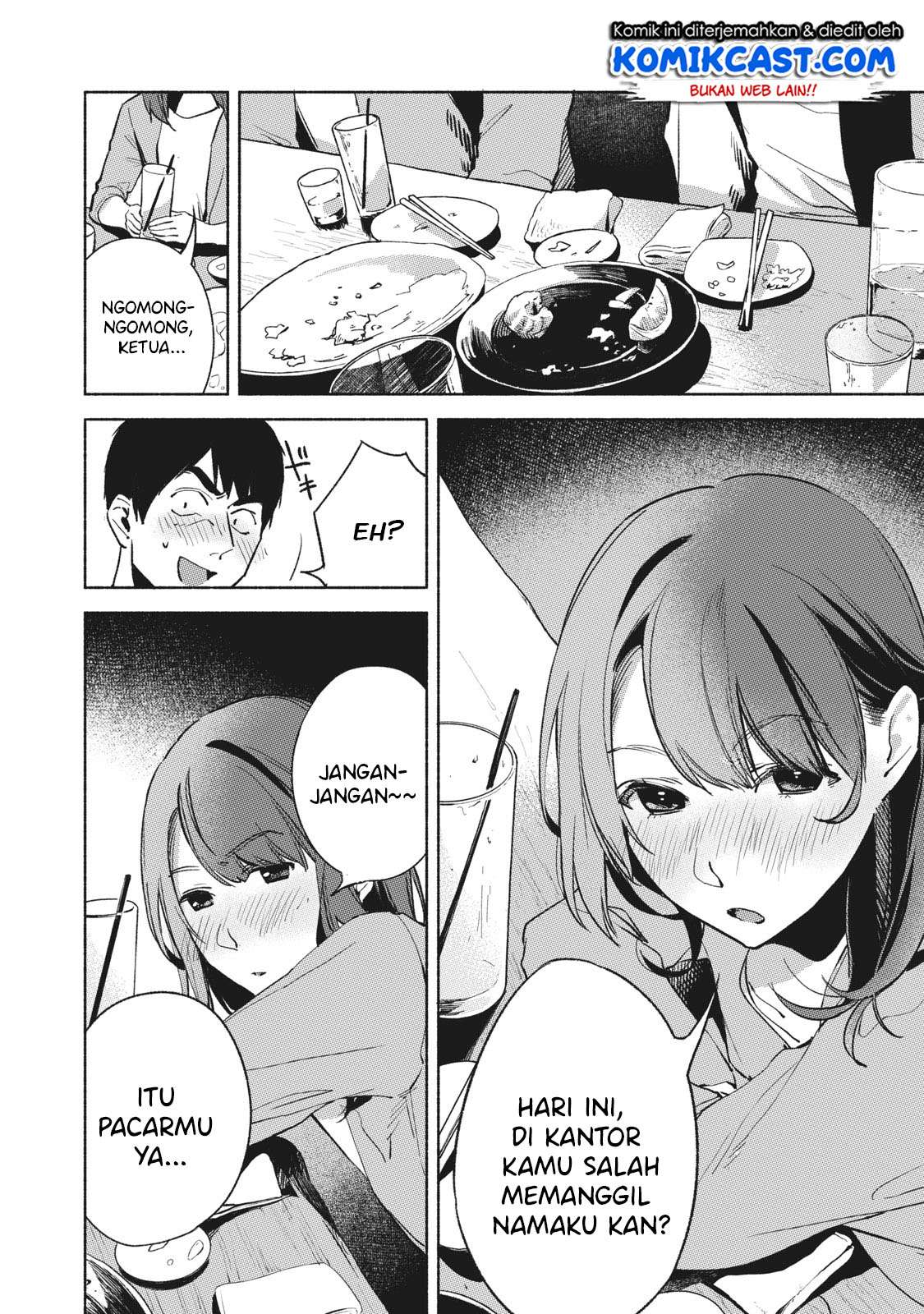 Musume no Tomodachi Chapter 25 - halaman 9