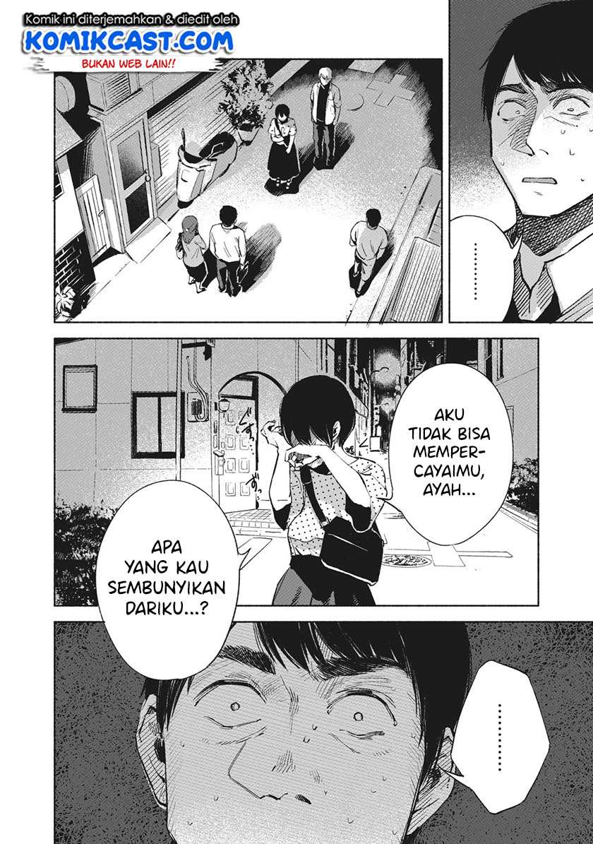Musume no Tomodachi Chapter 26 - halaman 15