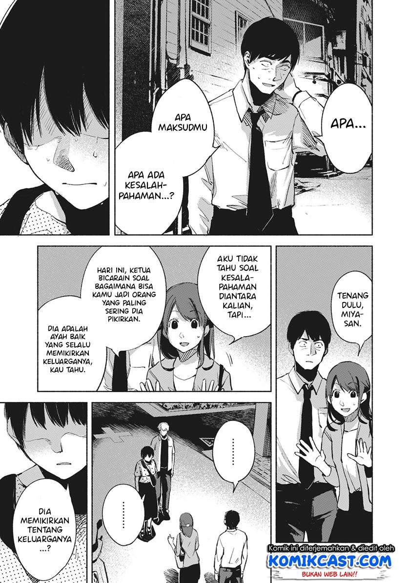 Musume no Tomodachi Chapter 26 - halaman 16