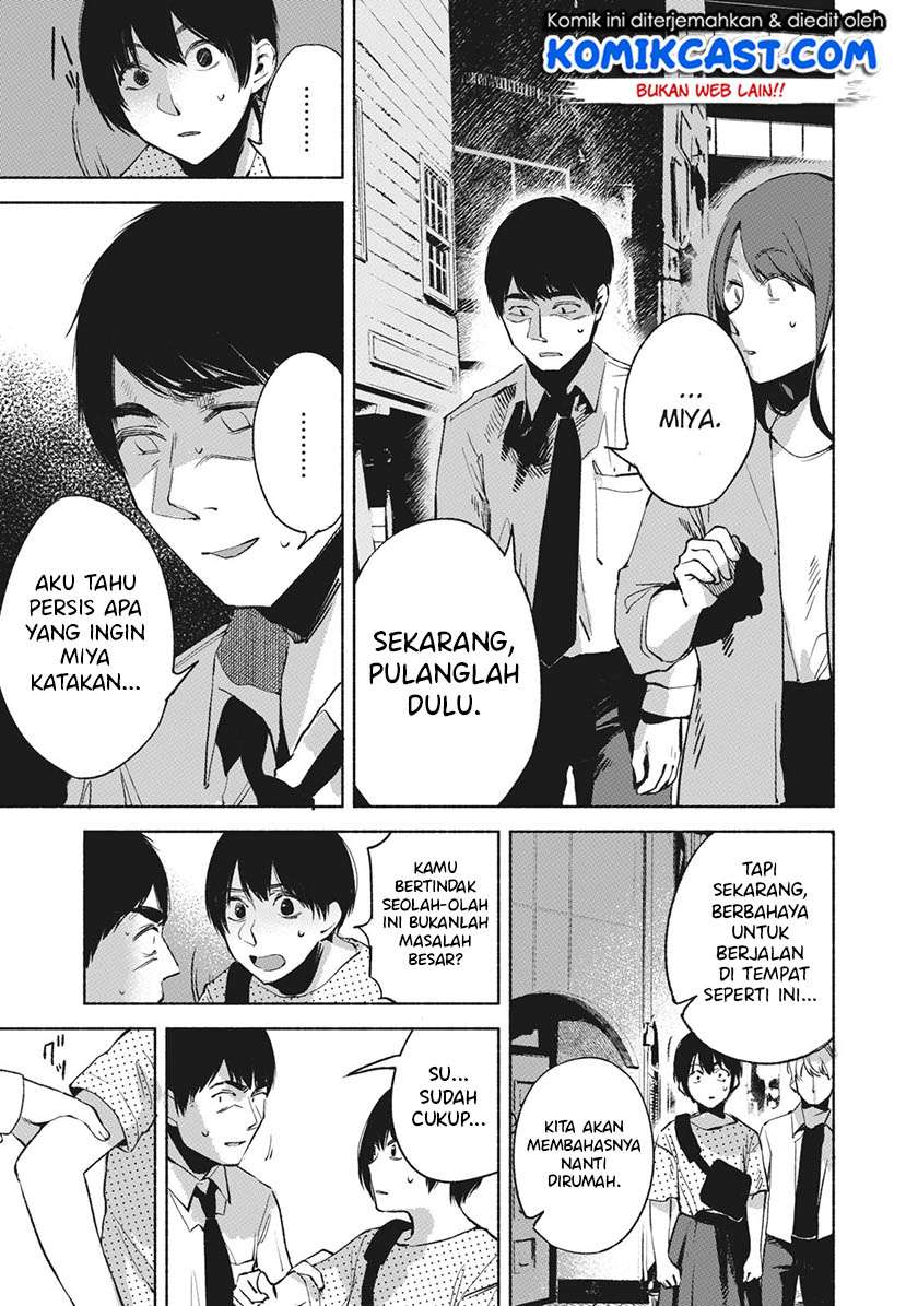 Musume no Tomodachi Chapter 26 - halaman 18