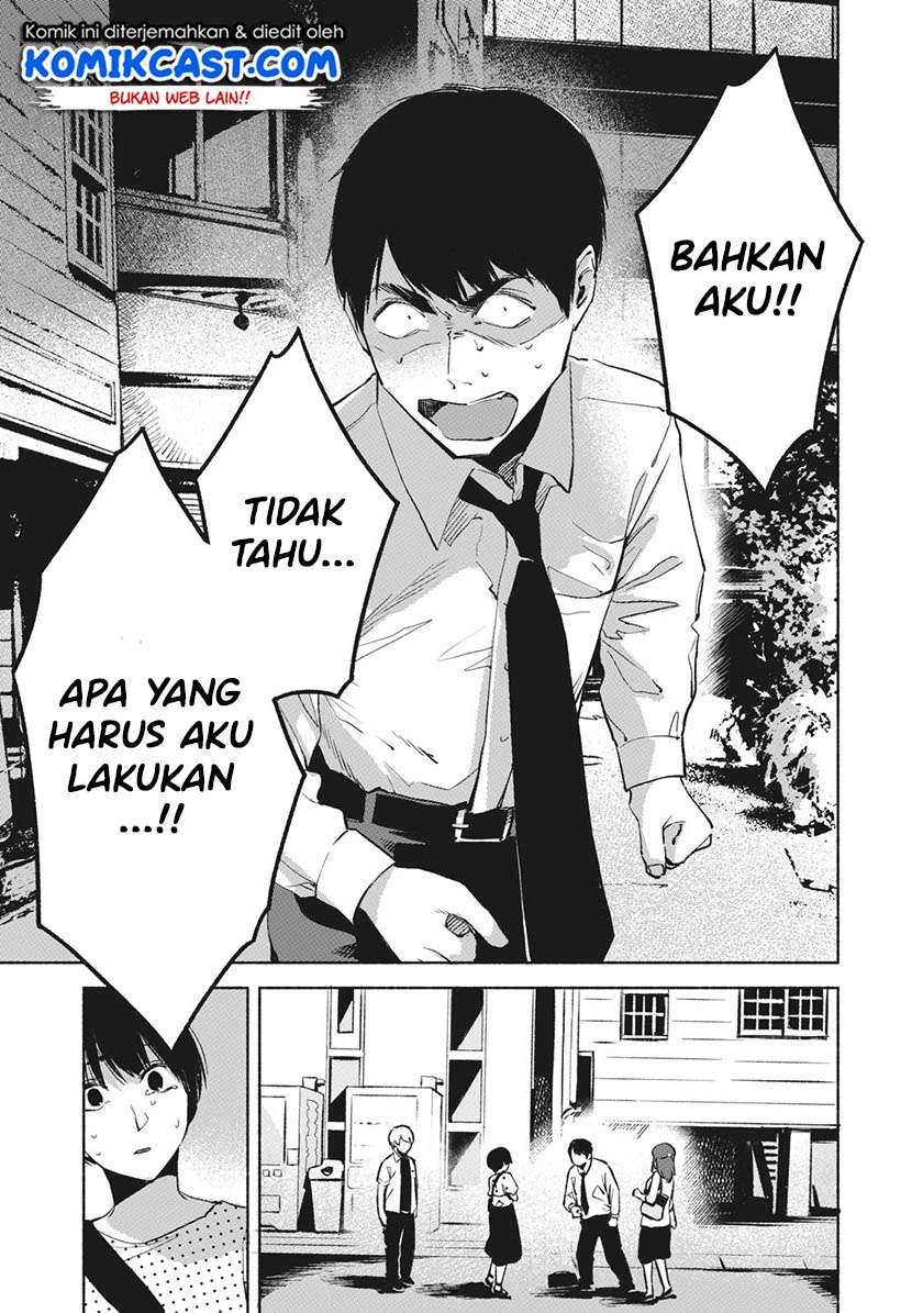 Musume no Tomodachi Chapter 26 - halaman 20