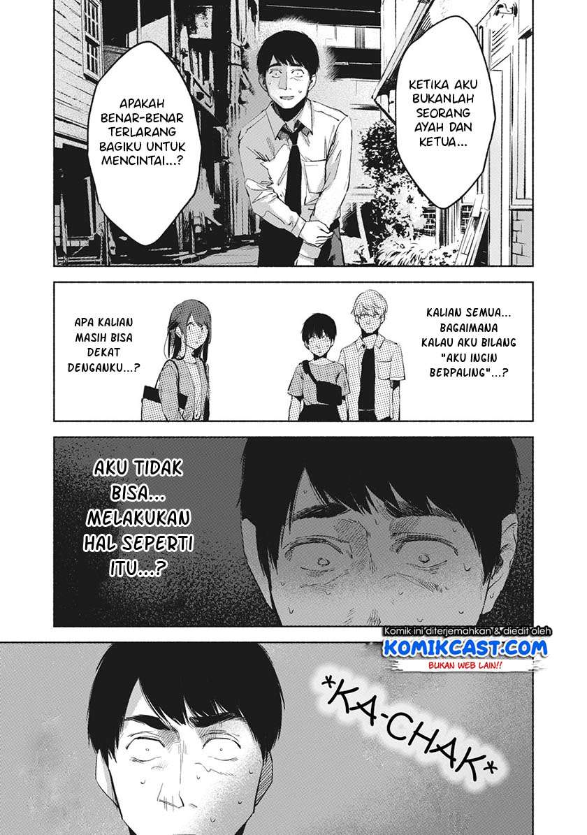 Musume no Tomodachi Chapter 26 - halaman 22