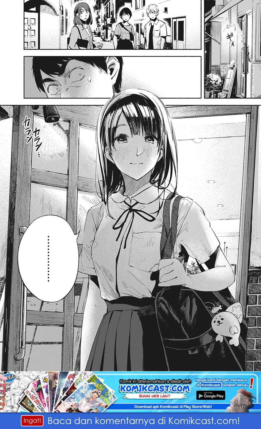 Musume no Tomodachi Chapter 26 - halaman 23