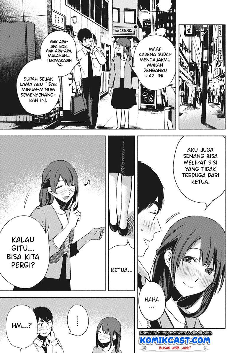 Musume no Tomodachi Chapter 26 - halaman 4