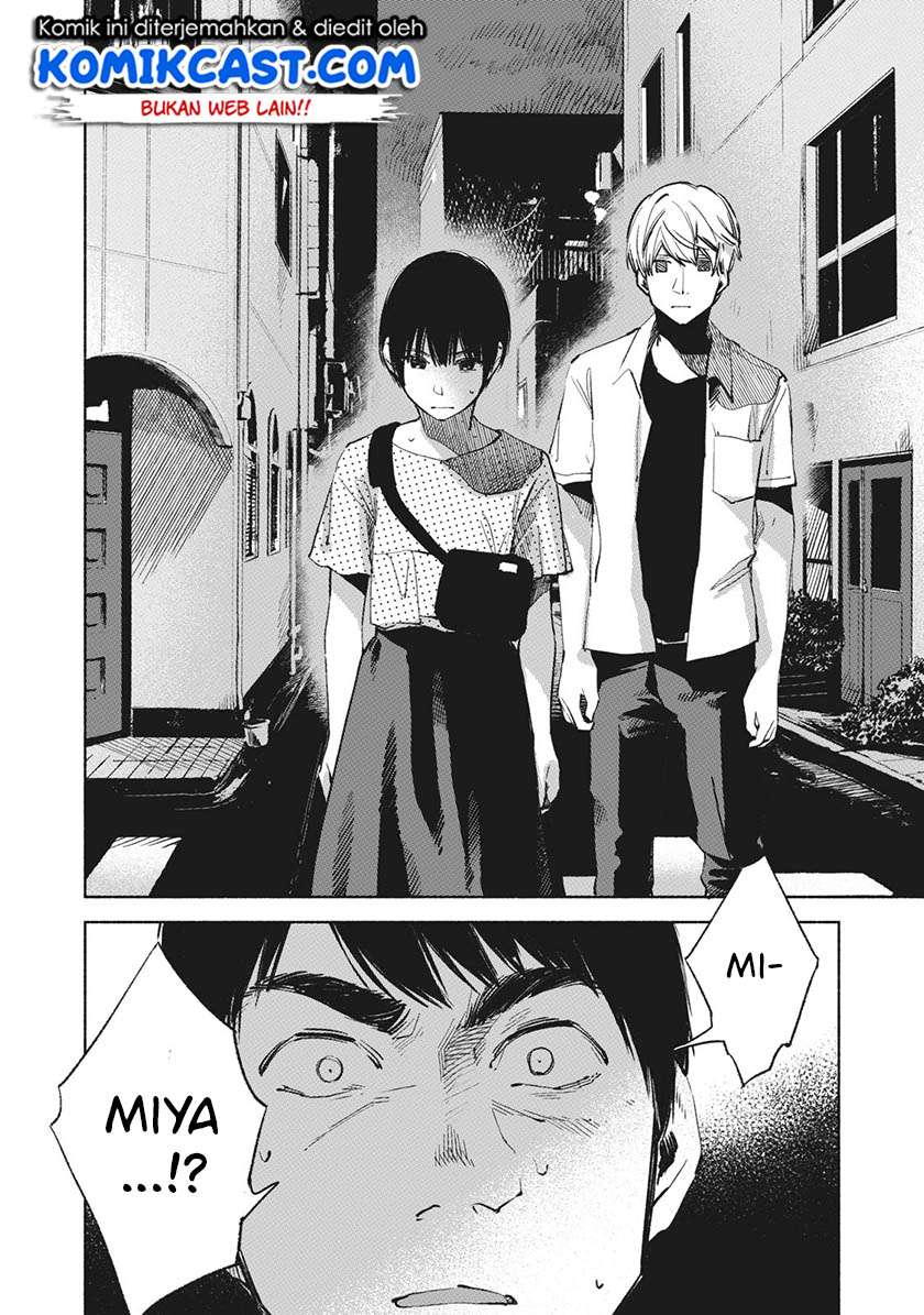 Musume no Tomodachi Chapter 26 - halaman 9