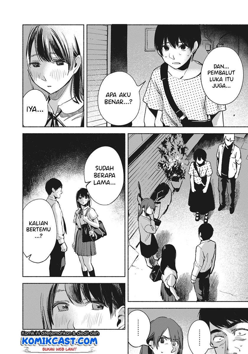 Musume no Tomodachi Chapter 27 - halaman 11