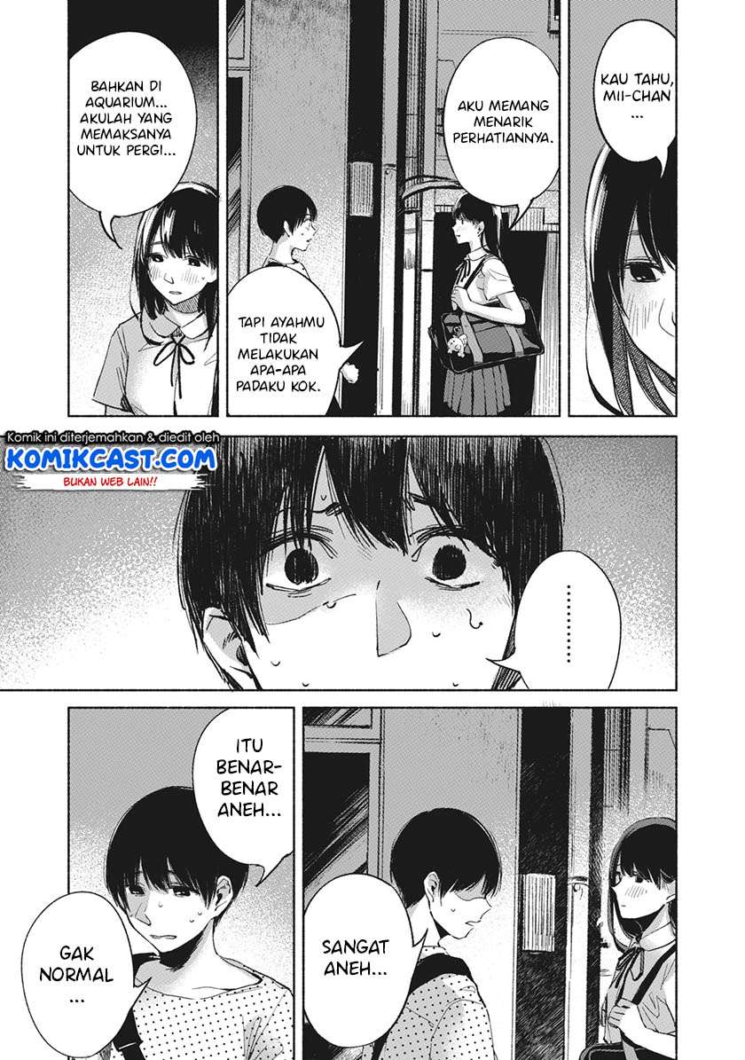 Musume no Tomodachi Chapter 27 - halaman 12