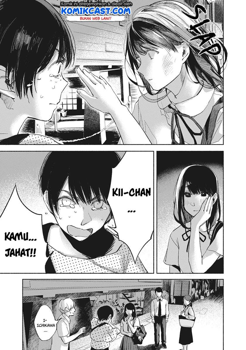 Musume no Tomodachi Chapter 27 - halaman 14