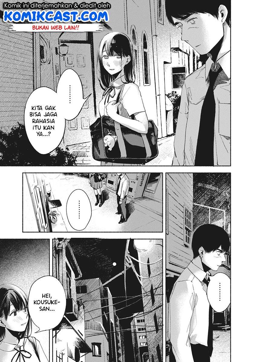 Musume no Tomodachi Chapter 27 - halaman 16