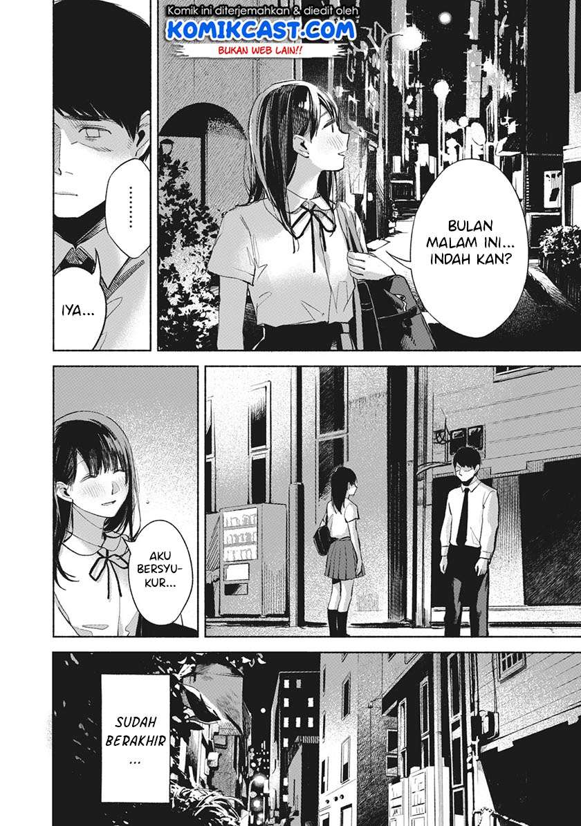 Musume no Tomodachi Chapter 27 - halaman 17