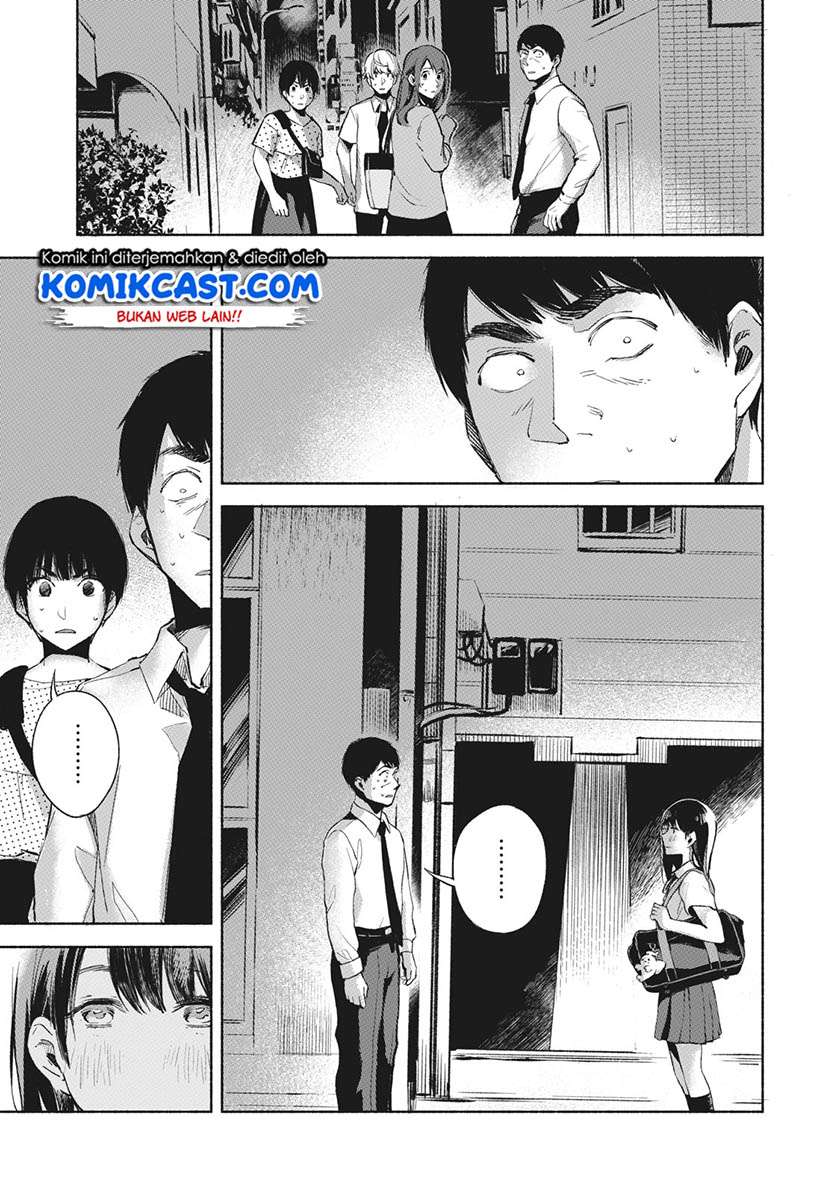 Musume no Tomodachi Chapter 27 - halaman 4