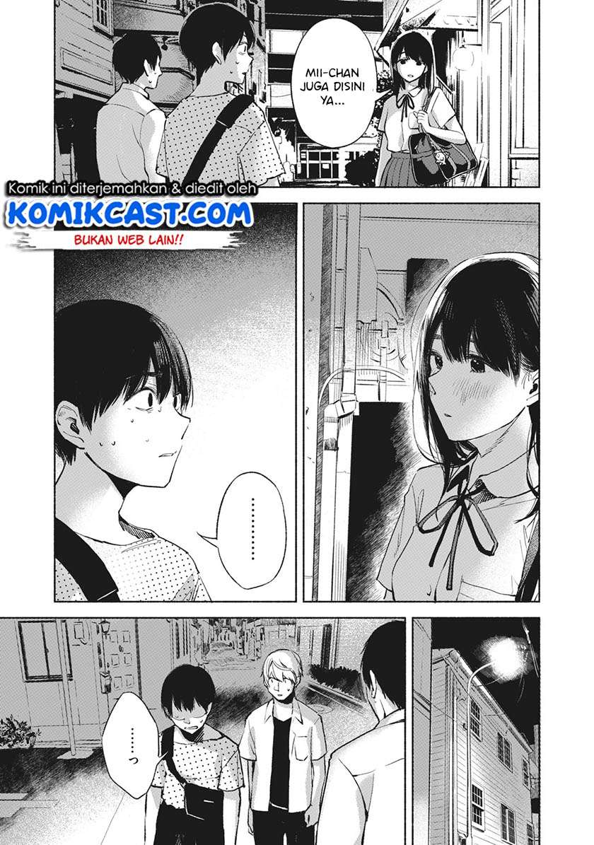 Musume no Tomodachi Chapter 27 - halaman 6
