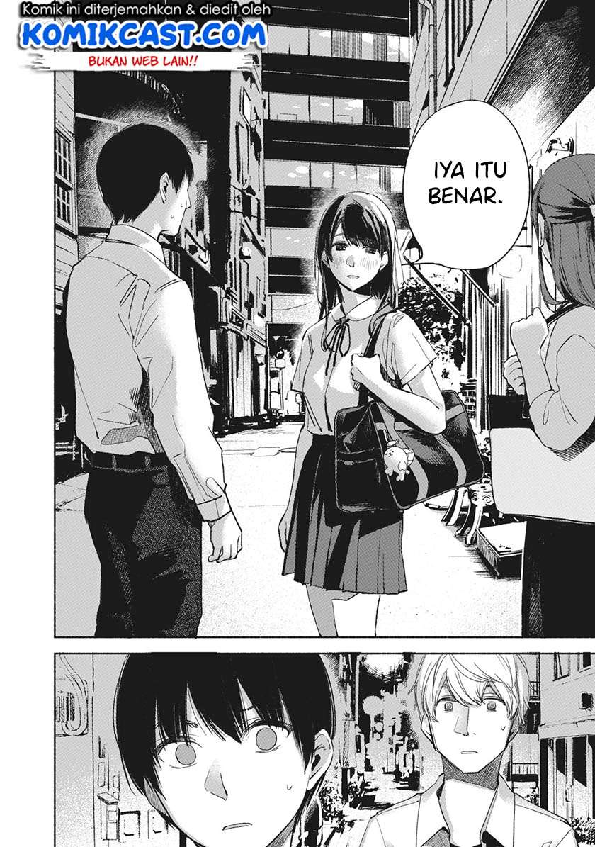 Musume no Tomodachi Chapter 27 - halaman 9