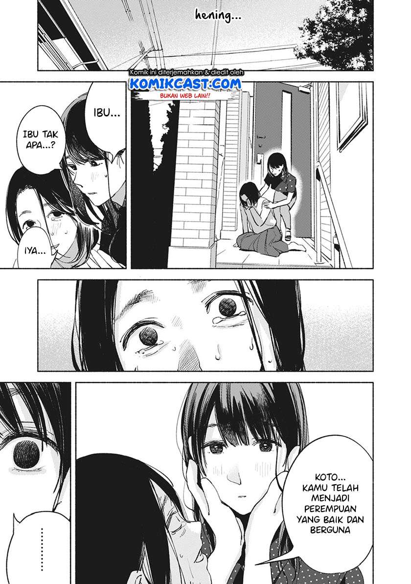 Musume no Tomodachi Chapter 28 - halaman 10