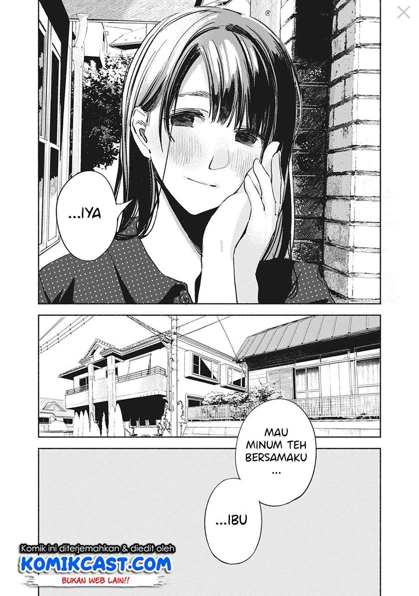 Musume no Tomodachi Chapter 28 - halaman 11
