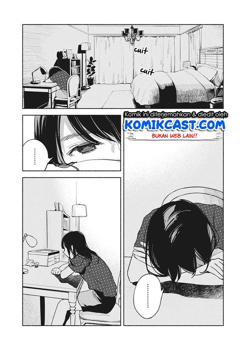 Musume no Tomodachi Chapter 28 - halaman 12