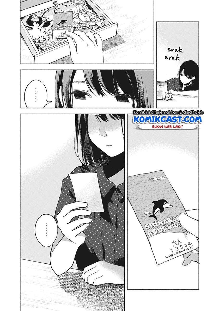 Musume no Tomodachi Chapter 28 - halaman 13
