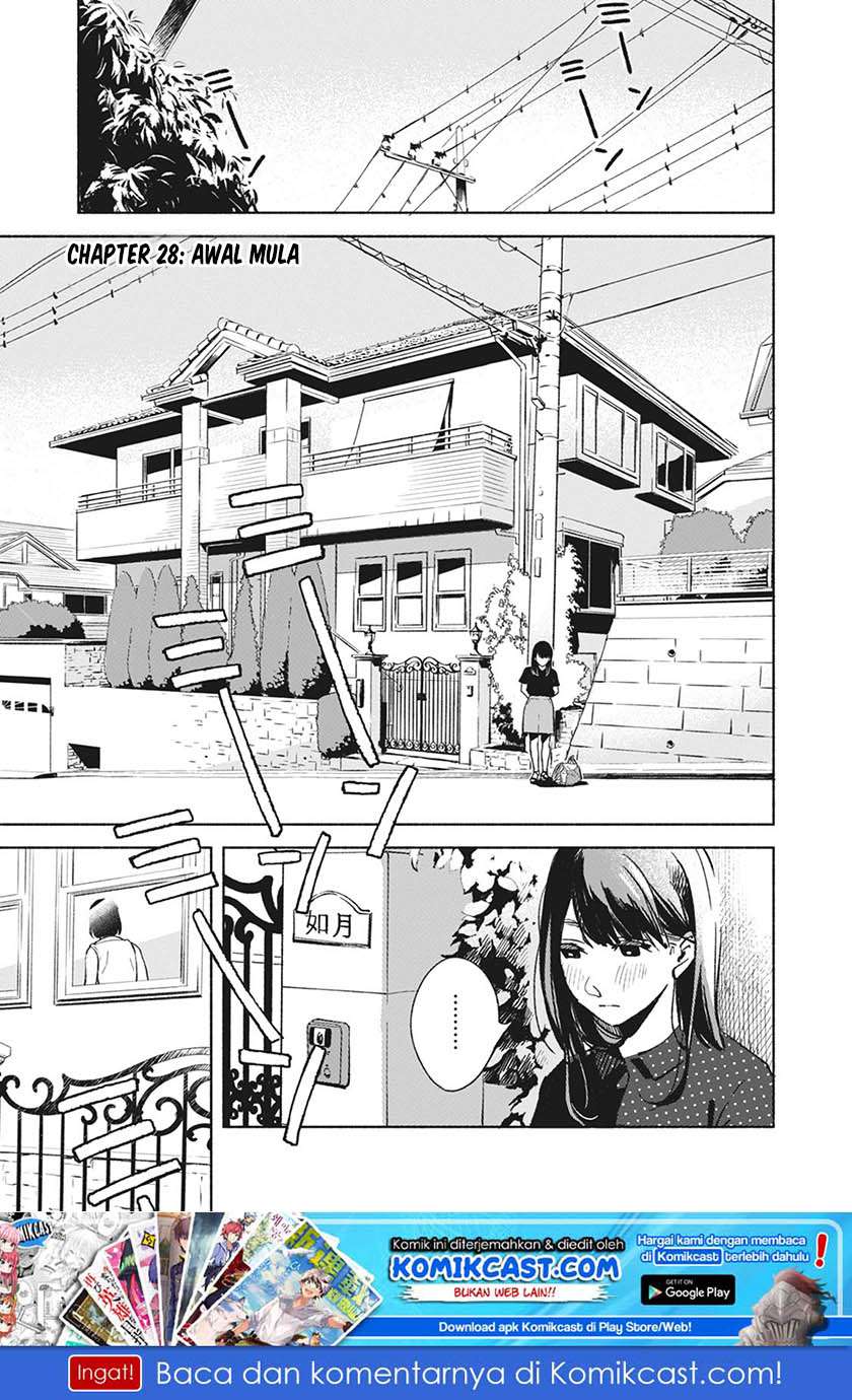 Musume no Tomodachi Chapter 28 - halaman 2