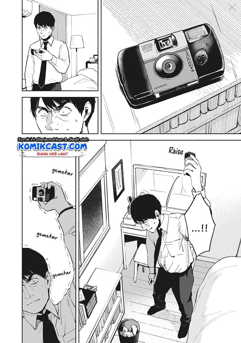 Musume no Tomodachi Chapter 28 - halaman 21