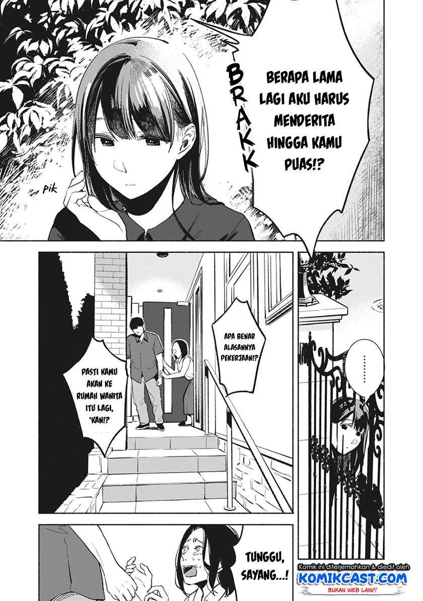 Musume no Tomodachi Chapter 28 - halaman 6