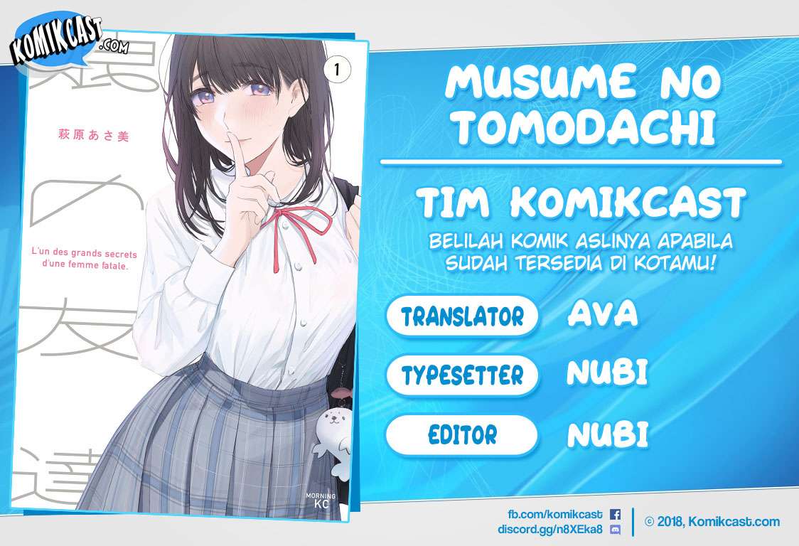 Musume no Tomodachi Chapter 29 - halaman 1