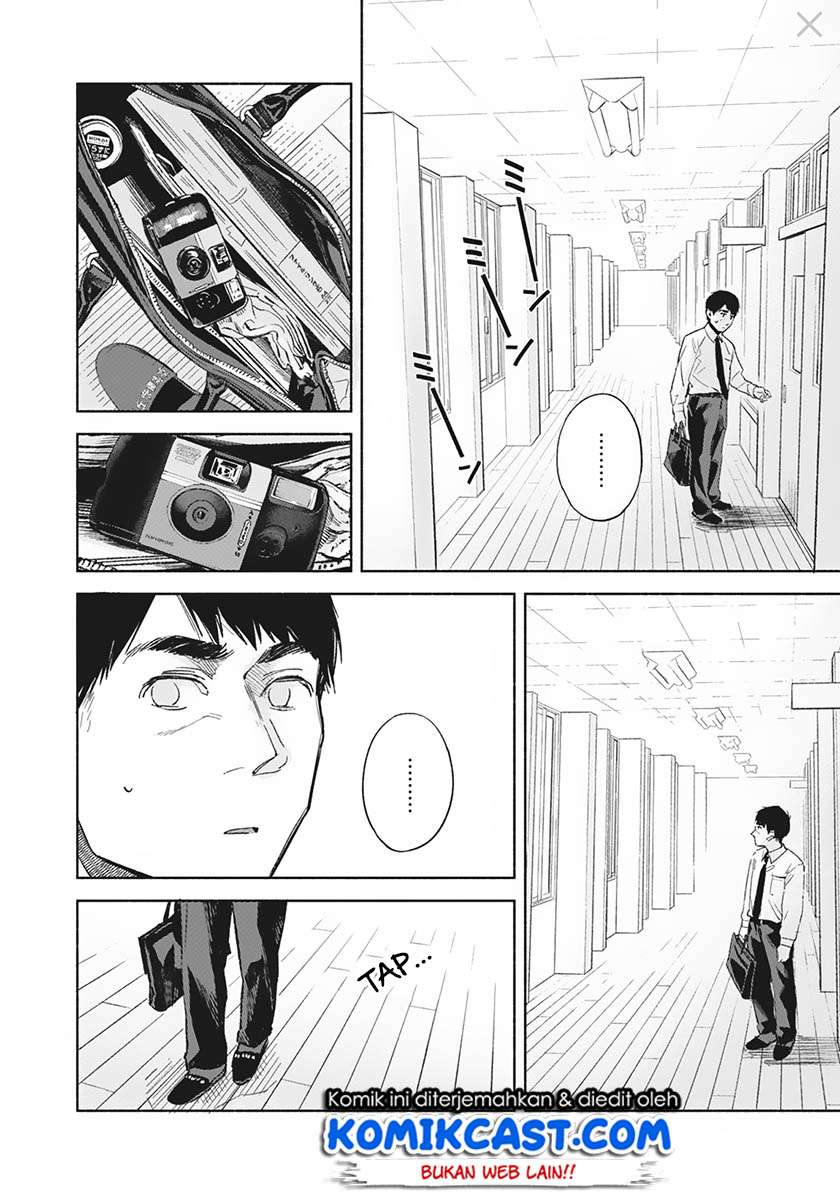 Musume no Tomodachi Chapter 29 - halaman 15