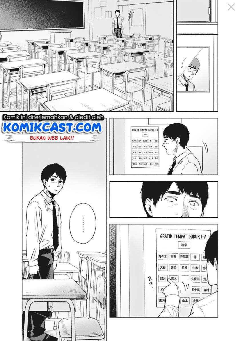 Musume no Tomodachi Chapter 29 - halaman 16