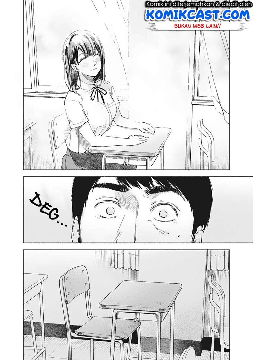 Musume no Tomodachi Chapter 29 - halaman 17