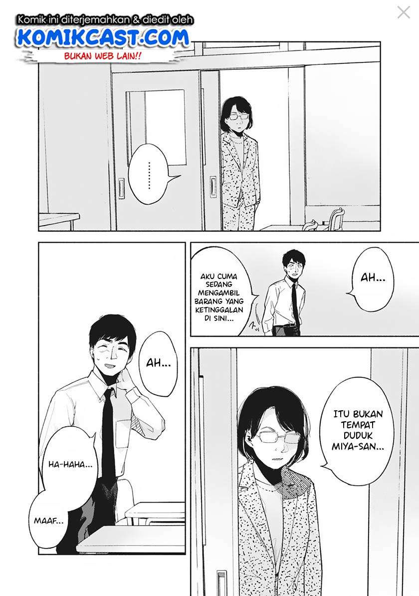 Musume no Tomodachi Chapter 29 - halaman 19