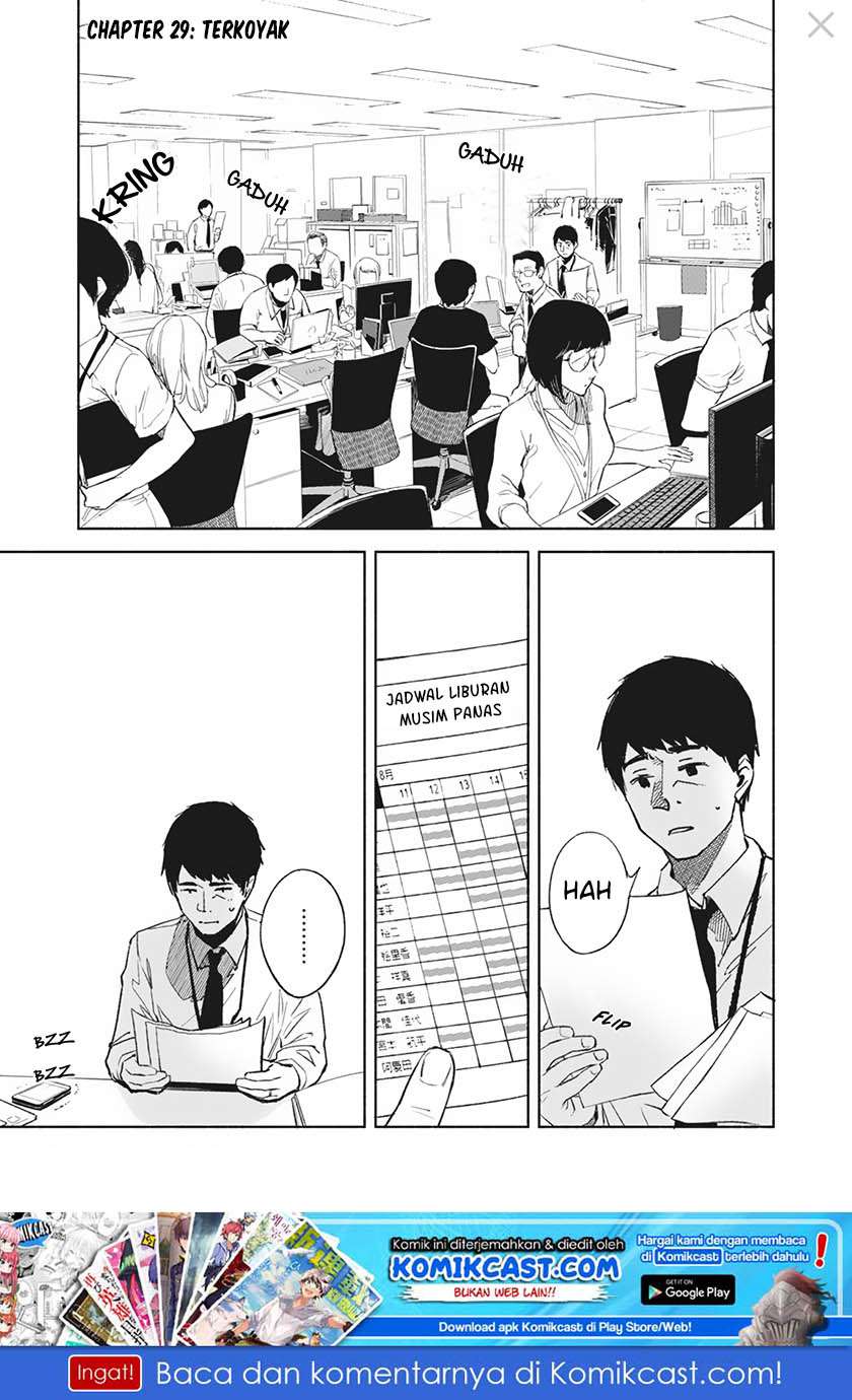 Musume no Tomodachi Chapter 29 - halaman 2