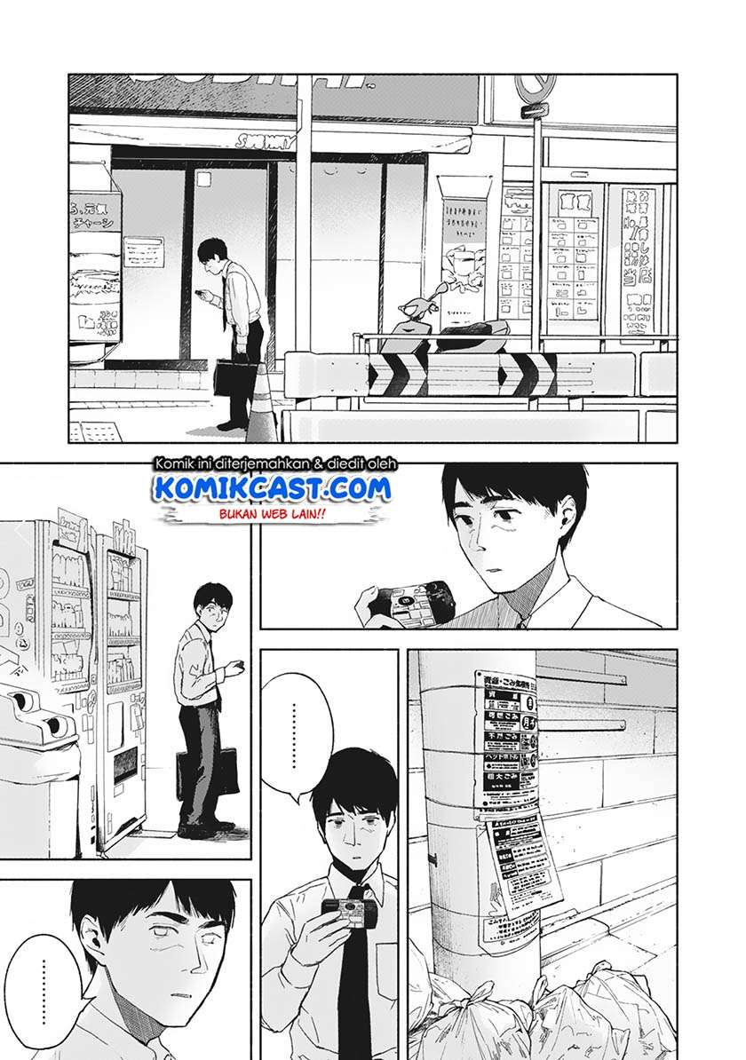 Musume no Tomodachi Chapter 29 - halaman 20