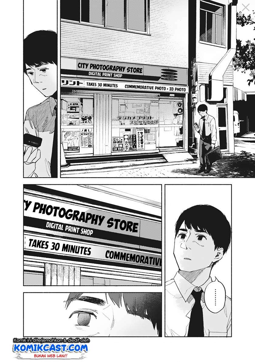 Musume no Tomodachi Chapter 29 - halaman 21