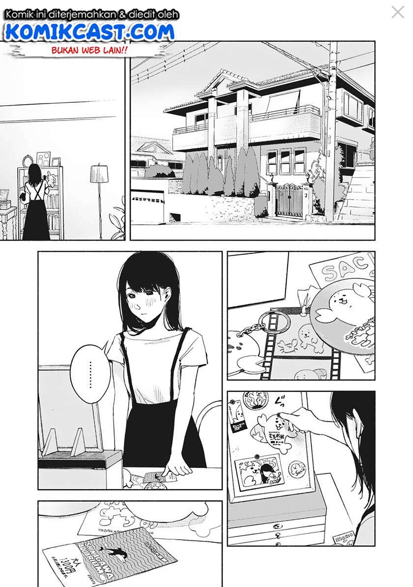 Musume no Tomodachi Chapter 29 - halaman 6