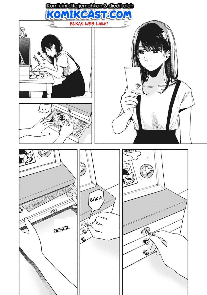 Musume no Tomodachi Chapter 29 - halaman 7