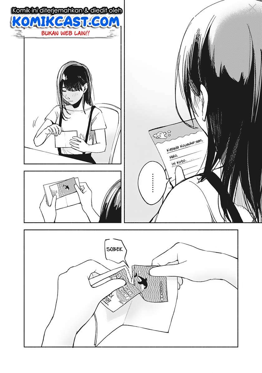 Musume no Tomodachi Chapter 29 - halaman 9