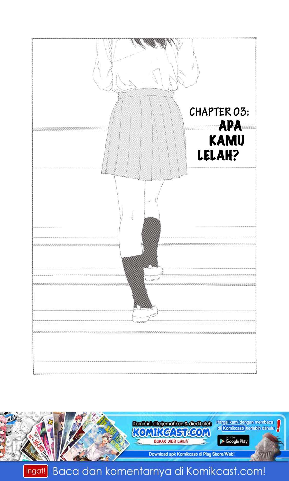 Musume no Tomodachi Chapter 3 - halaman 1