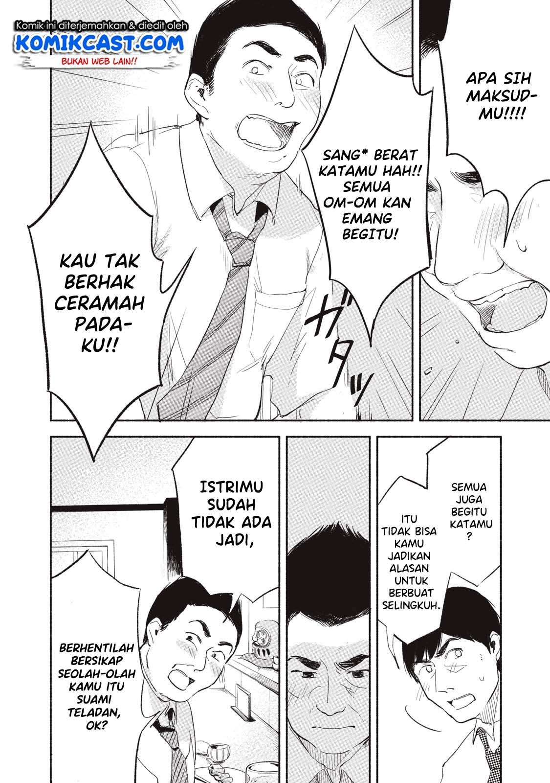 Musume no Tomodachi Chapter 3 - halaman 10