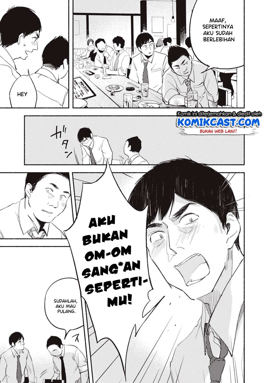 Musume no Tomodachi Chapter 3 - halaman 11