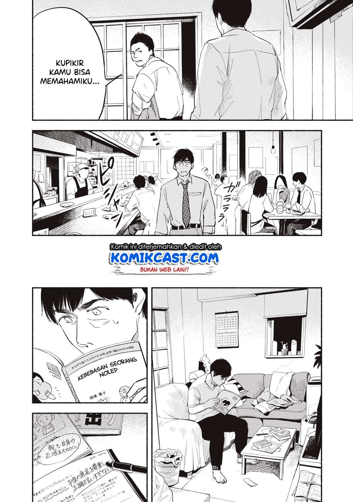 Musume no Tomodachi Chapter 3 - halaman 12