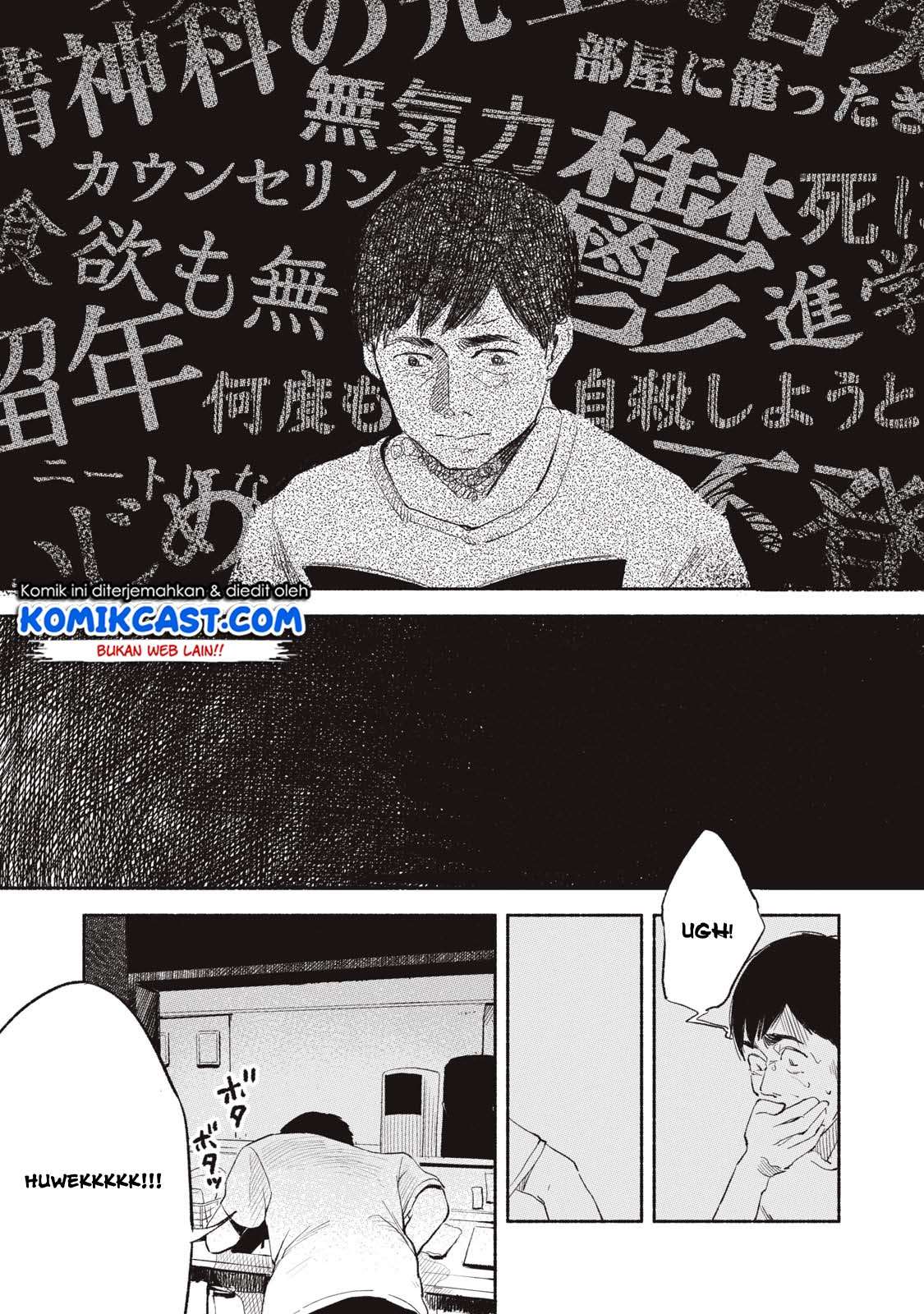 Musume no Tomodachi Chapter 3 - halaman 13