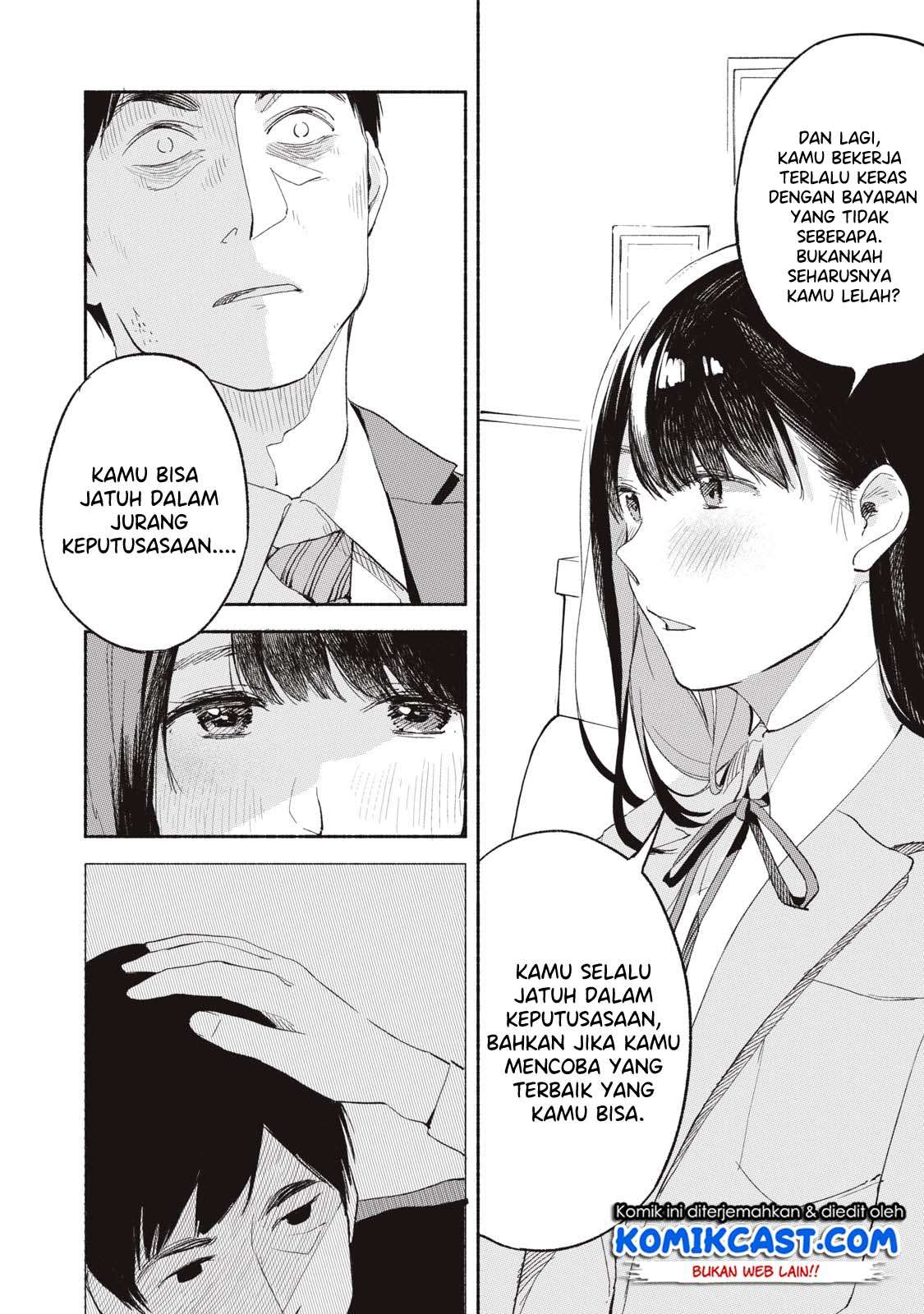 Musume no Tomodachi Chapter 3 - halaman 22